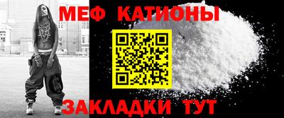 марихуана Будённовск