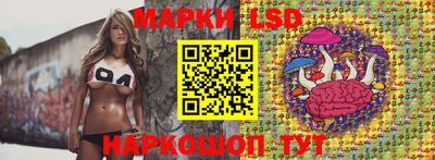 МДПВ Бузулук