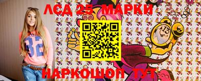 МДПВ Бузулук