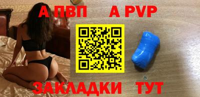МДПВ Бузулук