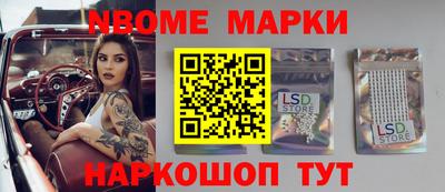 МДПВ Бузулук