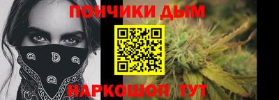 МДПВ Бузулук