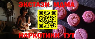 МДПВ Бузулук
