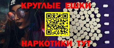 марихуана Будённовск