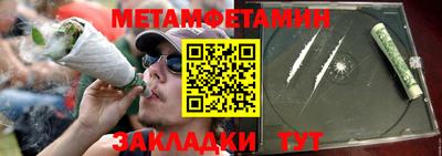 МДПВ Бузулук