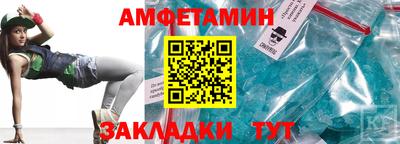 марихуана Будённовск