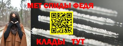 МДПВ Бузулук