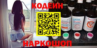 марихуана Будённовск