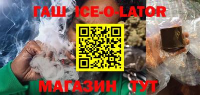 марихуана Будённовск