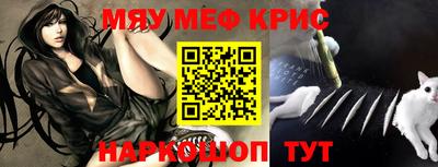 марихуана Будённовск